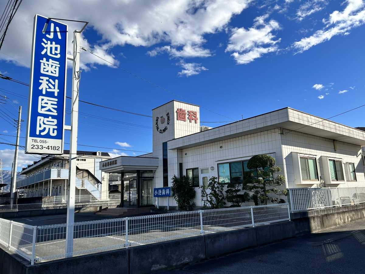 トップ画像